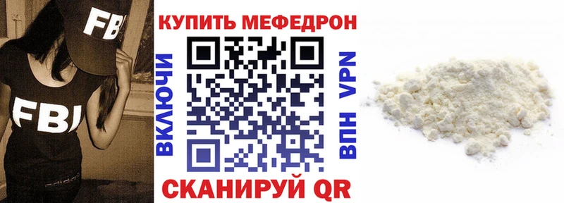 Купить МАРИХУАНА  СК  АМФ  МЕФ  ГАШИШ  Горно-Алтайск