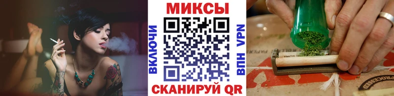 Бутират 1.4BDO  Купить  Горно-Алтайск 