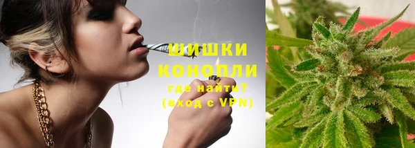 альфа пвп Карпинск