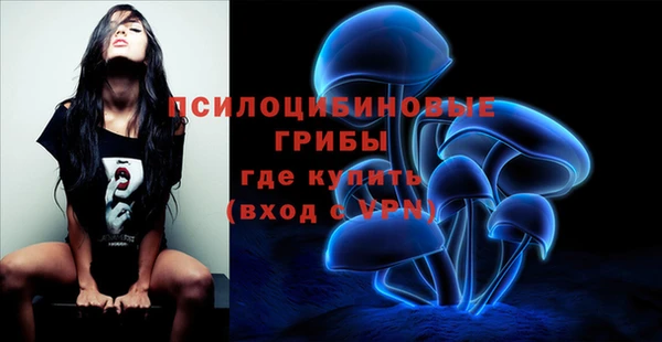 дистиллят марихуана Киренск