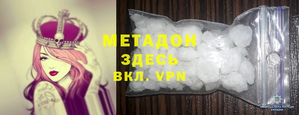 дистиллят марихуана Киренск
