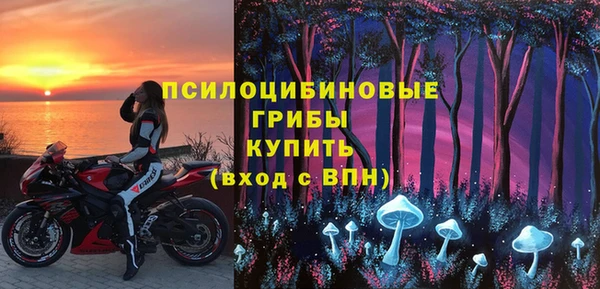 дистиллят марихуана Киренск