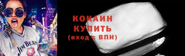 амфетамин Карталы