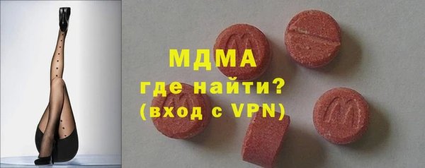 дистиллят марихуана Киренск
