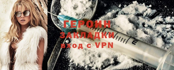 молекула духа Киреевск