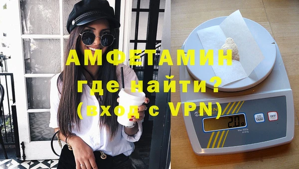 дистиллят марихуана Киренск