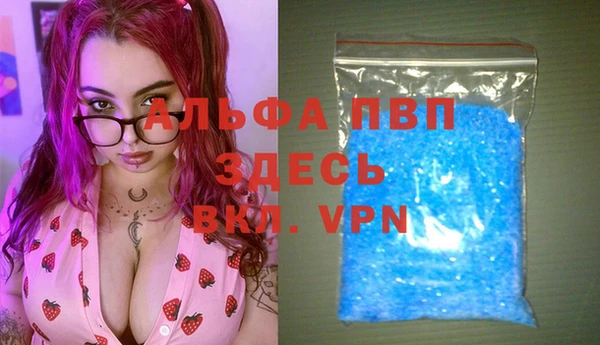 дистиллят марихуана Киренск