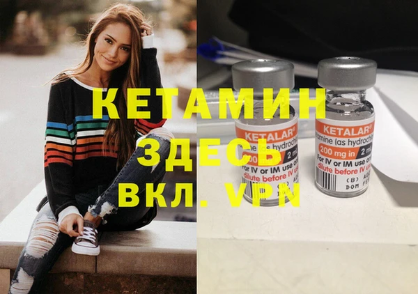 амфетамин Карталы