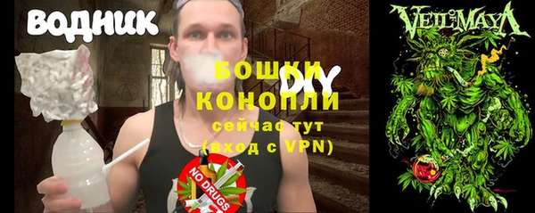 дистиллят марихуана Киренск