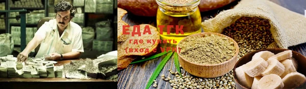 молекула духа Киреевск