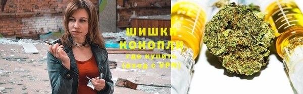 альфа пвп Карпинск