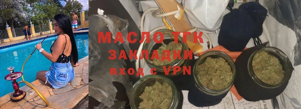 амфетамин Карталы