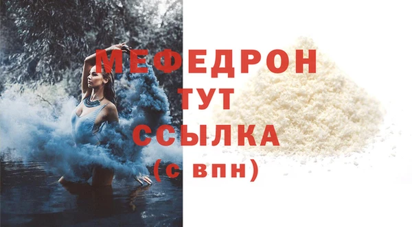 дистиллят марихуана Киренск