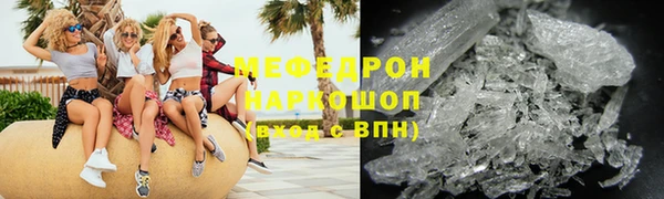 дистиллят марихуана Киренск