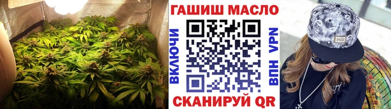 Дистиллят ТГК Wax  Купить где  Горно-Алтайск 